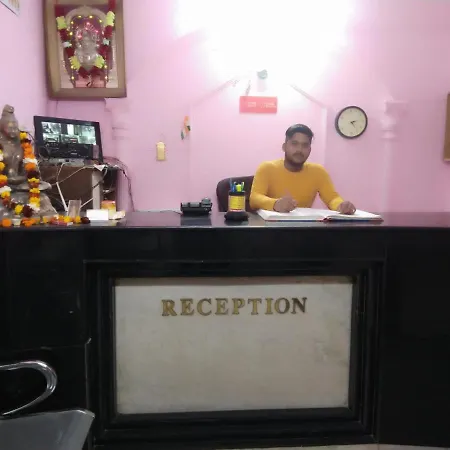 Hotel Raj Hans Dx
